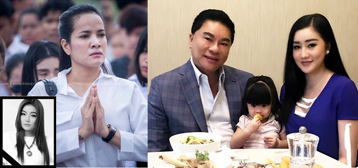អ្នកនាង ពេជ្រ សោភា ចេញមុខអំពាវនាវដល់លោកឧកញ៉ា ហុង ពីវ