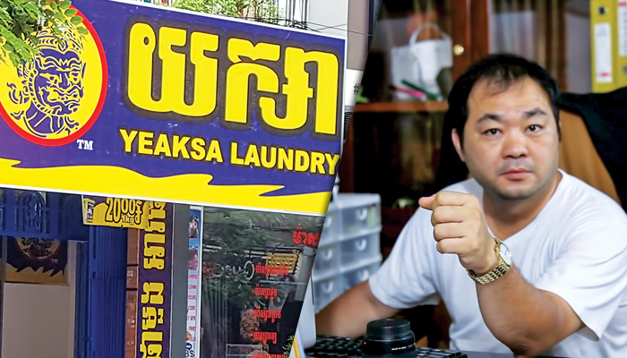 ការបង្កើត​ម៉ាក​សញ្ញា​ដោយ​ខ្លួនឯង គឺជា​ការលើក​គុណ​តម្លៃ​សម្រាប់​ប្រជាជន​ខ្មែរ