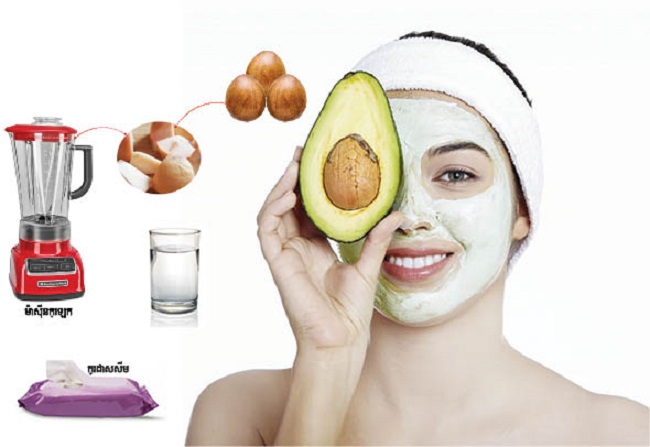 គ្រាប់​ផ្លែ​ប័​រ មាន​ប្រយោជន៍​ចំពោះ​ស្បែ​កមុខ