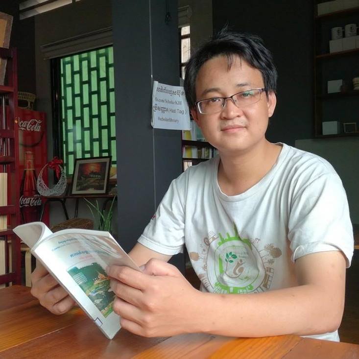 បណ្ណាល័យ​មាន​តួនាទី​លើសពី​ការ​ទៅ​អង្គុយ​អាន និង​ខ្ចី​សៀវភៅ