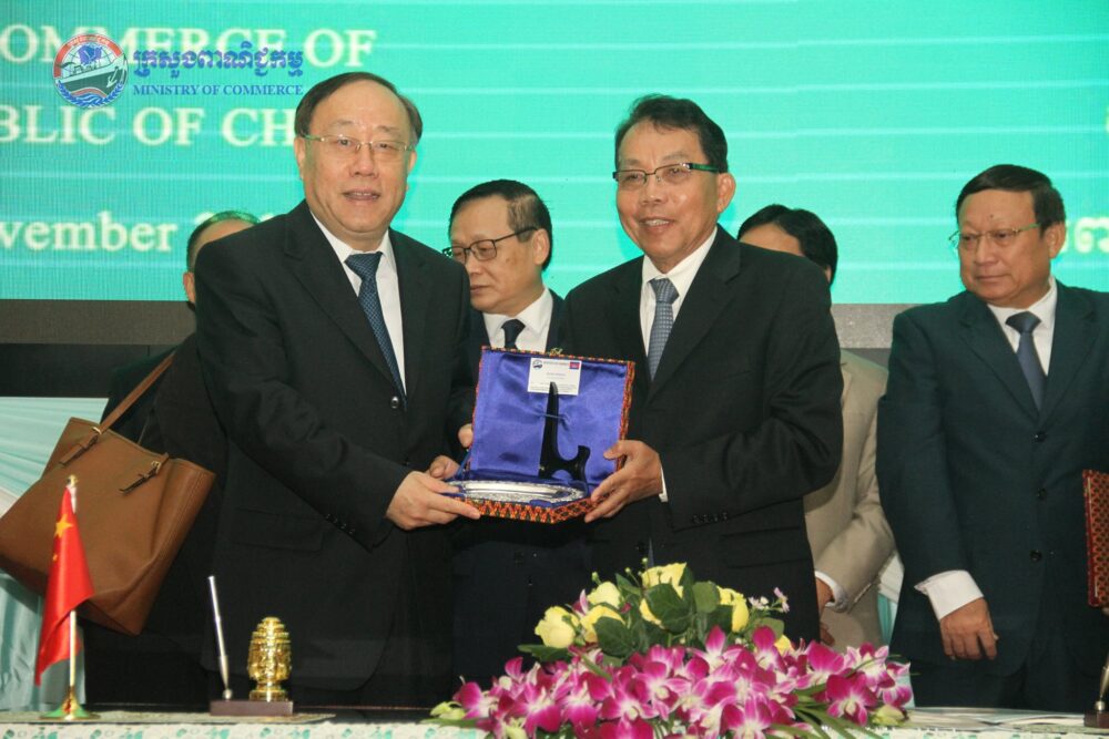 កម្ពុជា-ចិន ឯកភាពគ្នាធ្វើពាណិជ្ជកម្មតាមប្រព័ន្ធអេឡិចត្រូនិក