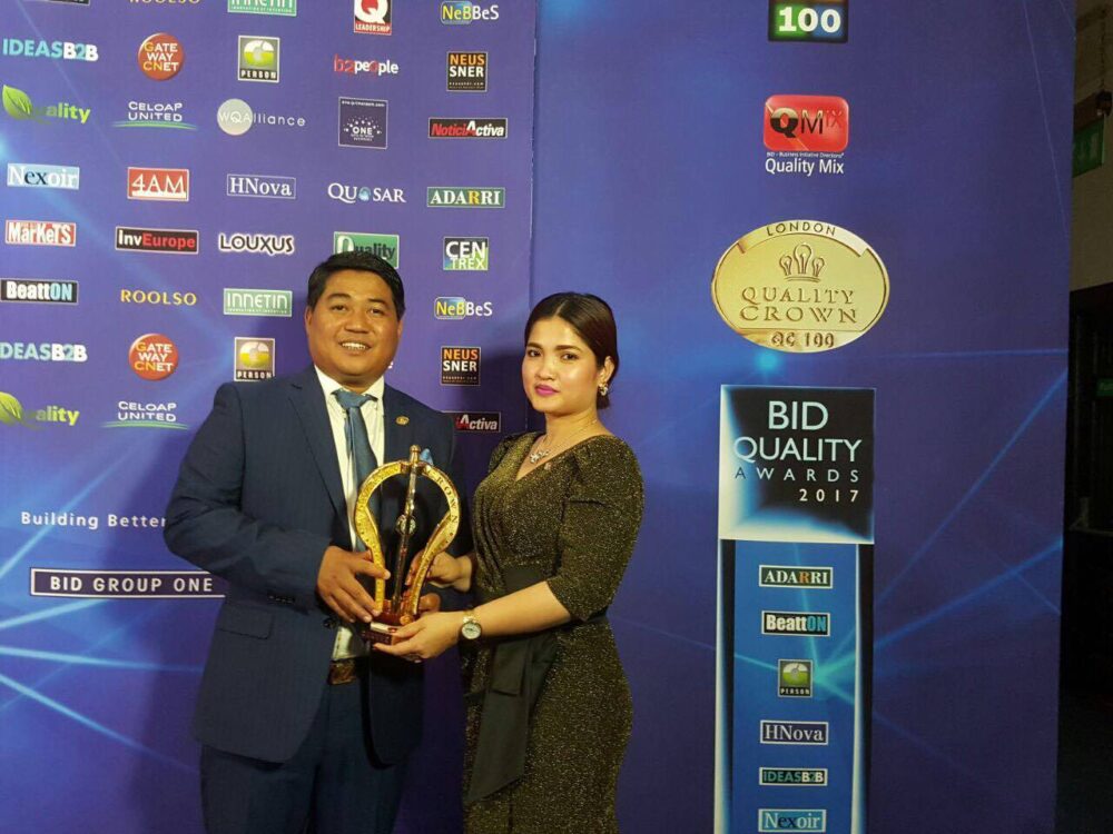 ក្រុមហ៊ុនកូនខ្មែរដំបូងទទូលបានពានរង្វាន់កិត្តិយសនៅលើឆាកអន្តរជាតិ