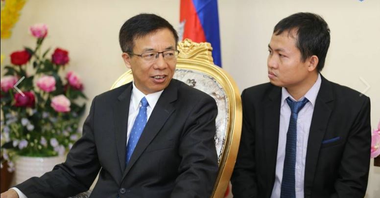 មន្ត្រីជំនាញចិន នឹងមកបណ្តុះបណ្តាលជំនាញសហជីពកម្ពុជានៅដើមឆ្នាំក្រោយ