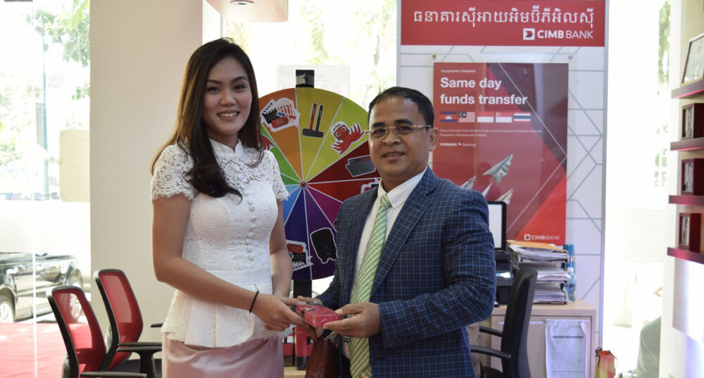 ធនាគារ CIMB ផ្តល់​ភាព​រីករាយ​ដ៏​ភ្ញាក់ផ្អើល ដល់​អតិថិជន នៅ​ទូទាំងប្រទេស
