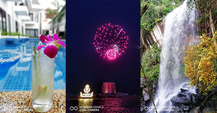 នឹកដល់ស្មាតហ្វូនកាមេរ៉ា 4 នឹកដល់ស្មាតហ្វូន Huawei nova 2i