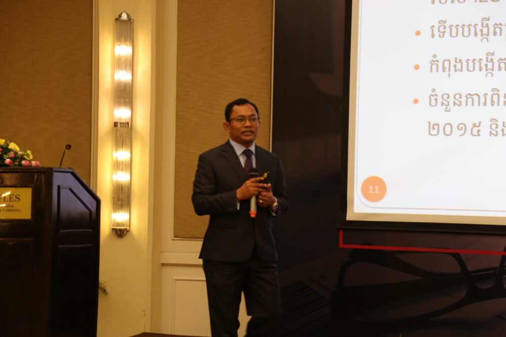 អ្នកជំនាញបង្ហាញពីហេតុផលដែលក្រសួងចាត់វិធានការលើក្រុមហ៊ុនពាក់ព័ន្ធនឹងសិទ្ធិការងារ