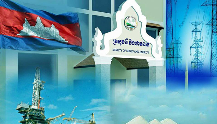 តើកម្ពុជាបានពង្រីកសក្ដានុពលលើវិស័យរ៉ែ និងថាមពលដូចម្ដេច?