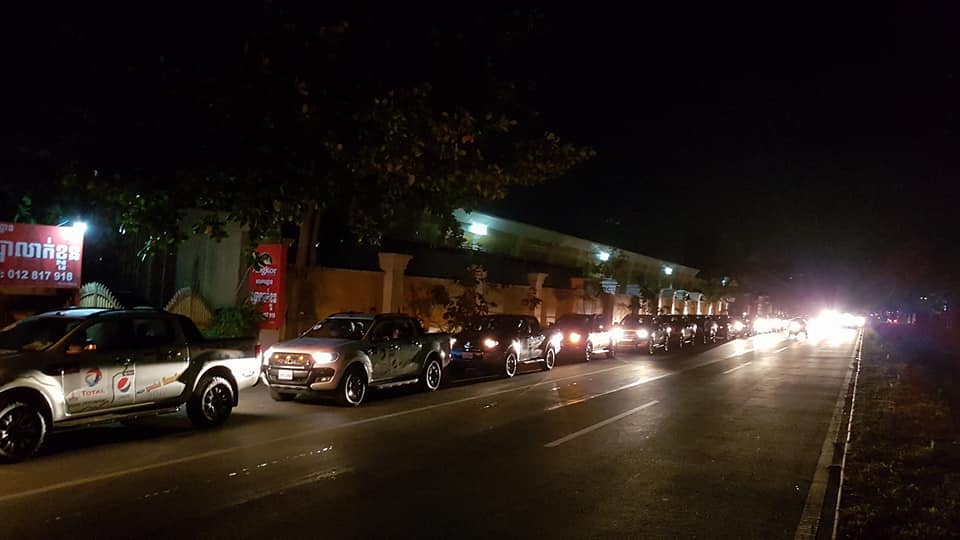 ដំណើរ​ក​ម្ដា​ន្ត FORD Adventure របស់​អតិថិជន FORD ប្រចាំឆ្នាំ2017 ចាប់ផ្ដើម​ចេញដំណើរ