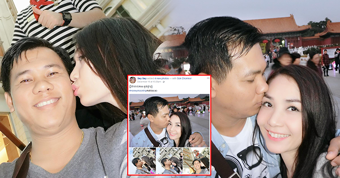សុខ ជំនោរ និងភរិយាកាន់ដៃគ្នាទៅផ្អែមល្ហែមនៅទីក្រុងម៉ាកាវ