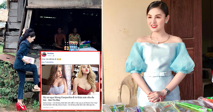 ទឹកចិត្តសប្បុរសធម៌របស់តារាស្រី ដេននី ក្វាន់ ល្បីដល់សារព័ត៌មានវៀតណាម