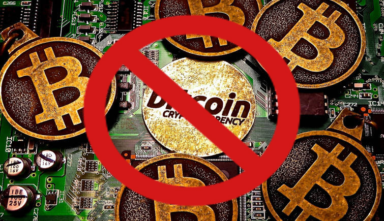 ធនាគារជាតិ​ហាម​មិន​ឱ្យប្រើ ប្រាស់​រូបិយវត្ថុ Crypto Currencies នៅ​កម្ពុជា