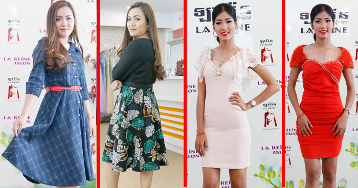 ម៉ូដសំលៀកបំពាក់ស្អាតៗពីហាងលក់សំលៀកបំពាក់ឡារ៉ែន