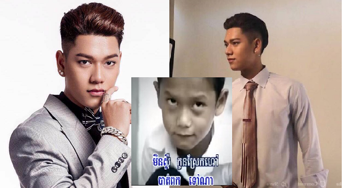 ការពិត!!  សុវត្ថិ មុនីវណ្ណ ថតចម្រៀង “លោកឪពុក” តាំងពីកុមារមកម្លេះ