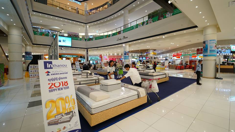 ក្រុមហ៊ុន Inthanou ដាក់តាំងបង្ហាញផលិតផលពូក 7ថ្ងៃនៅផ្សារទំនើបអីុអនម៉ល ជាមួយនឹងលក់បញ្ចុះតម្លៃរហូតដល់ 20%