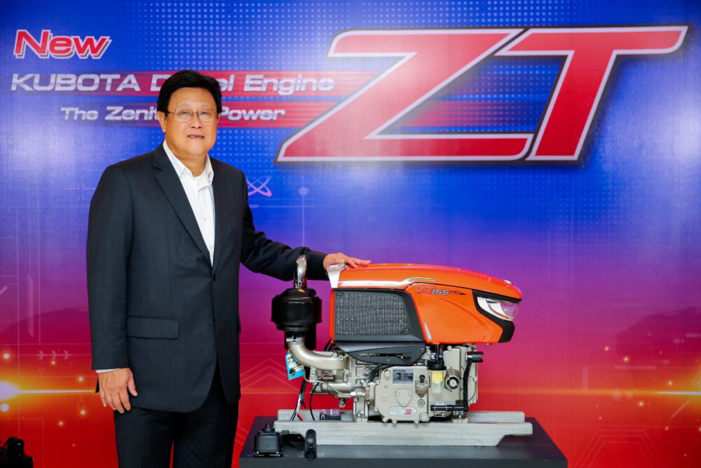 ថី្ម! ម៉ាស៊ីន​ម៉ា​ស៊ូ​ត​គូ​បូ​តា ZT ខ្លាំង​ពេញកម្លាំង​សម្រាប់​ការងារ​ជា​អតិបរិមា