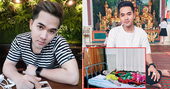 ភ្ញាក់ផ្អើល!! សុគន្ធ ថេរ៉ាយុ កំពុងឈឺធ្ងន់ និងលុបចោលកម្មវិធីទាំងអស់