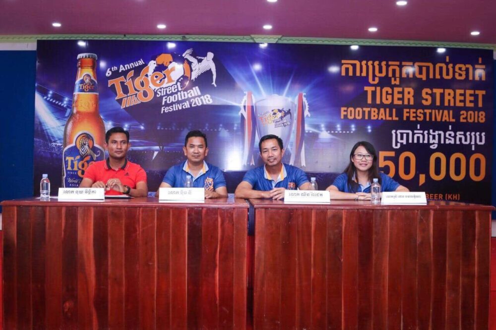 ក្រុម​មណ្ឌល​ប្រចាំខេត្ត​កំពង់ស្ពឺ មានឱកាស​ដណ្តើម​ប្រាក់រង្វាន់​ដ៏​ច្រើន​ពី Tiger Street Football Festival 2018