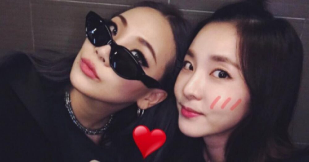 Sandara Park និយាយពីរឿងណាត់ជួបគូស្នេហ៍