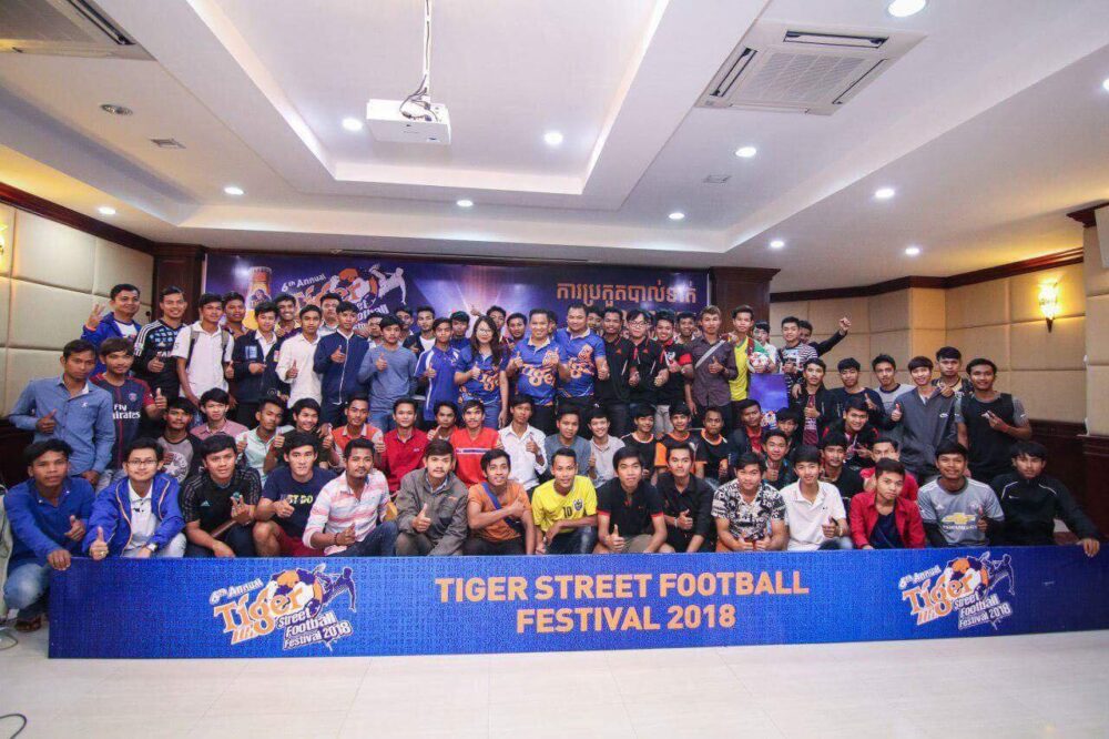 79ក្រុម​នៅ​បាត់ដំបង នឹង​ប្រជែង​ដណ្តើម​ប្រាក់រង្វាន់​ដ៏​ច្រើន​ពី Tiger Street Football Festival 2018