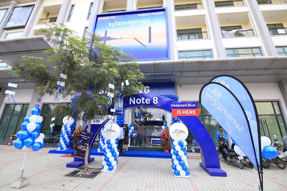 ថែម​អស់ទាស់! ឈ្នះ​អស្ចារ្យ ក្នុងឱកាស​សម្ពោធ​ហាង Samsung Olympia Showroom