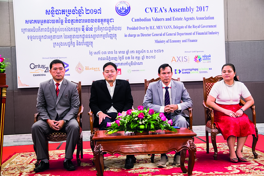 ក្រសួង​ជំរុញ​ការចេញ​ច្បាប់​គ្រប់គ្រង​ភ្នាក់ងារ​អចលនទ្រព្យ ដើម្បី​ការរកស៊ី​ស្មើភាព​គ្នា