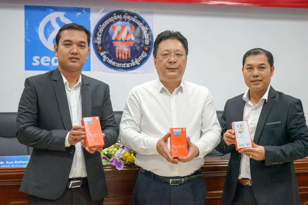 SEATEL ចាប់ដៃ​ជាមួយ MWDIS នាំចូល​នូវ​ទូរស័ព្ទដៃ Xiaomi ចូល​ប្រទេស​កម្ពុជា​ជា​លើកដំបូង