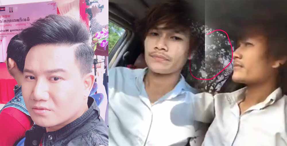 ទៀតហើយ!! ម៉ៃ សុគន្ធ ចេញមុខរិះគន់ ប៊ុត សីហា និងទទូចឱ្យពិនិត្យទឹកនោម