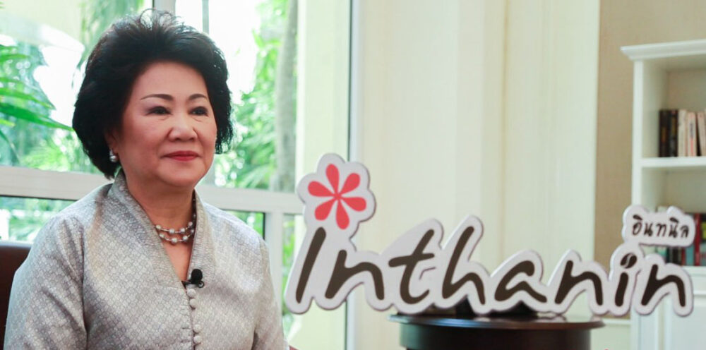 ហាង​កាហ្វេ Inthanin ចុះ​អនុស្សារណៈ​យោគយល់​ផ្តល់​សិទ្ធិ​អាជីវកម្ម​នៅ​ទីផ្សារ​កម្ពុជា