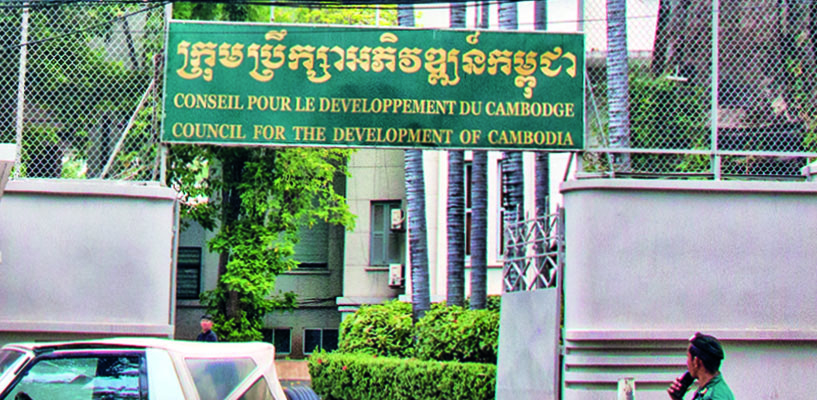 ទុន​ចុះបញ្ជី​នៃ​គម្រោង​វិនិយោគ​​ជប៉ុន​ប្រមាណ $1,600លាន​​ក្នុង​ឆ្នាំ2017