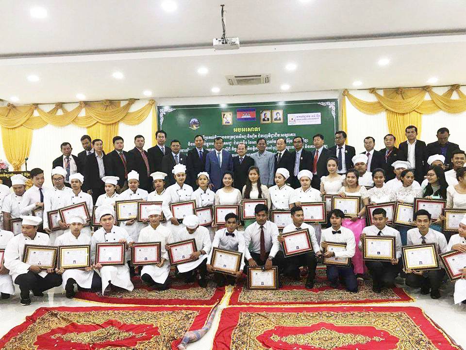 ក្រសួង​គ្រោង​បណ្តុះបណ្តាល​អ្នកជំនាញ​ទេសចរណ៍​ឱ្យមាន​ស្តង់ដារ​អាស៊ាន