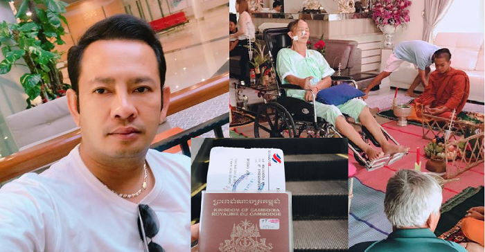 ករុណា ពេជ្រ សោកស្ដាយមិនបាននៅរួមកម្មពិធីសូត្រមន្ដលើករាសី និងផ្ដុំធាតុជូនឪពុក