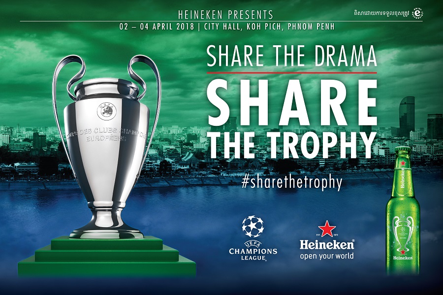 កម្ពុជា​ជា​ប្រទេសមួយ​ក្នុងចំណោម6 ក្នុង​ពិភពលោក​ត្រូវបាន​ជ្រើសរើស​ដោយ UEFA និង HEINEKEN®