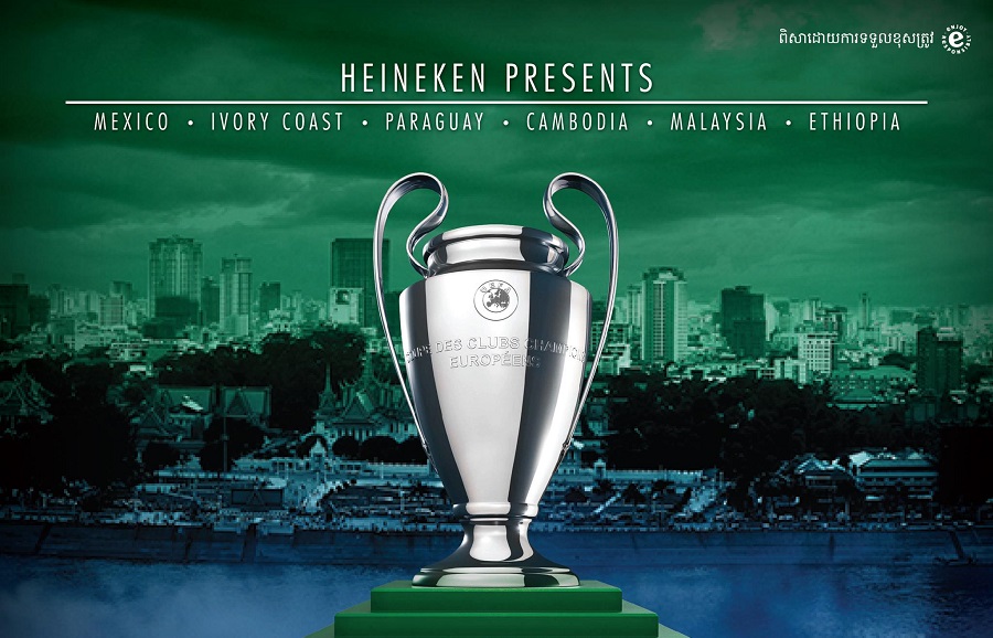 វិស័យ​បាល់ទាត់​នៅ​កម្ពុជា​ទទួល​ការ​ចាប់​អារម្មណ៍​លើ​ឆាក​អន្តរជាតិ​ដោយ​សារ​អ្នក​គាំទ្រ​ស្រាបៀរ HEINEKEN®