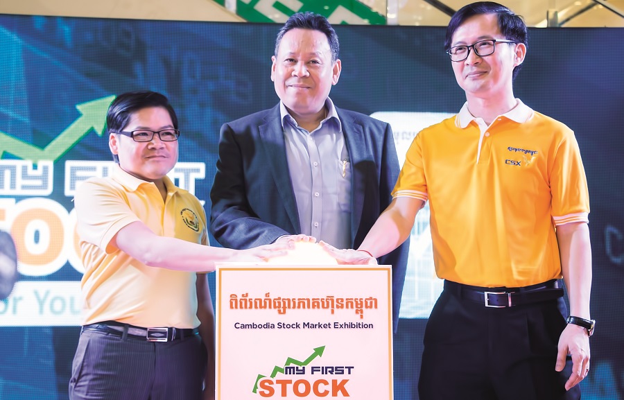 ឯកឧត្តម ស៊ូ សុជាតិ៖ ផ្សា​រមូល​ប​ត្រ គឺជា​សរសៃឈាម​សេដ្ឋកិច្ចជាតិ