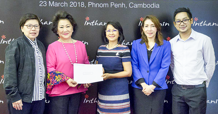 Inthanin ចាប់ផ្តើមដំណើរការផ្តល់សិទ្ធិអាជីវកម្មក្នុងប្រទេសកម្ពុជា