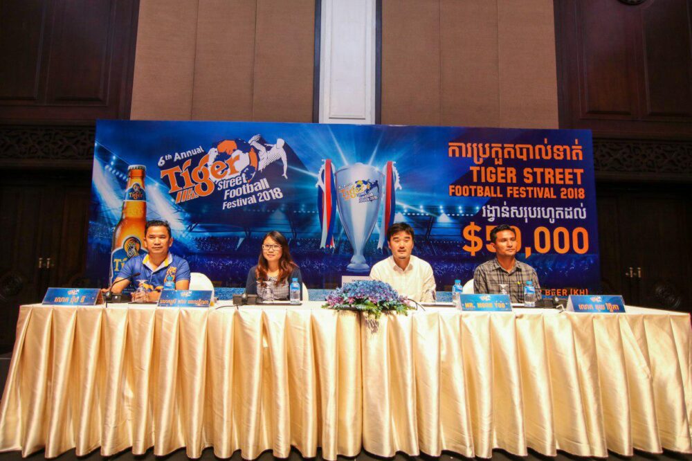 វគ្គ​ជម្រុះ Tiger Street Football Festival 2018 នៅ​មណ្ឌល​ភ្នំពេញ​មាន​ក្រុម​ចូលរួម​ច្រើនជាងគេ