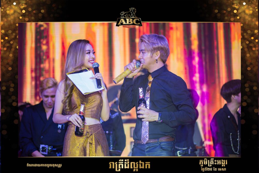 កម្មវិធី ABC Exceptional Night ជាមួយលោក នីកូ
