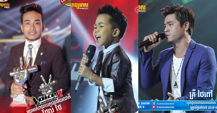 ចុំ!? គ្រាប់ពេជ្រថ្មីៗរបស់ផលិតកម្មរស្មីហង្សមាស សុទ្ធតែមានឈ្មោះ «ថៃ»