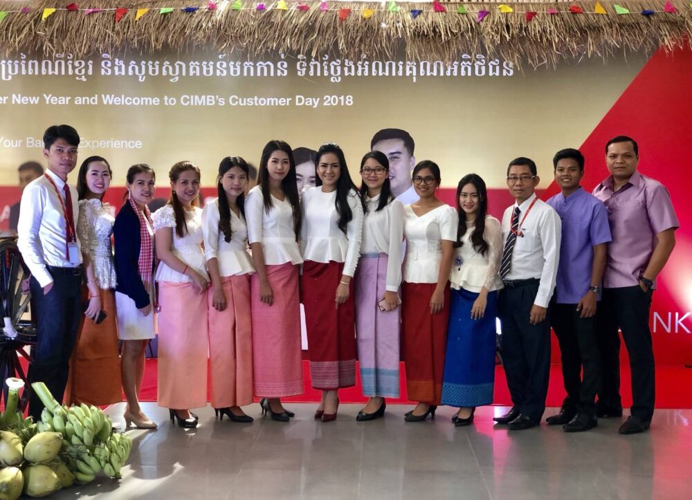 ធនាគារ CIMB ប្រារព្ធ​ទិវា​ថ្លែងអំណរគុណ​អតិថិជន ដោយ​ការអបអរ​បុណ្យចូលឆ្នាំ​ខ្មែរ ដល់​អតិថិជន នៅ​ទូទាំងប្រទេស