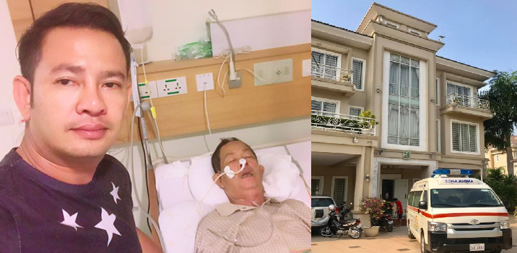 ករុណា ពេជ្រ ប្រកាសលក់ផ្ទះវីឡាទោល ដើម្បីយកប្រាក់ព្យាបាលឪពុកនៅឯបរទេស