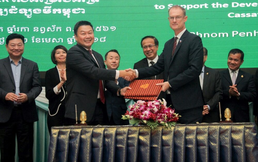 UNDP និង​ក្រុមហ៊ុន Green Leader ចុះ​កិច្ចព្រមព្រៀង​អភិវឌ្ឍន៍​ដំឡូង​មី​នៅ​កម្ពុជា