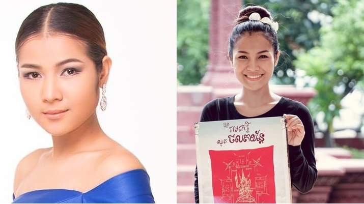 ស្ងាត់ៗ!! ចំរើន សុភា ចេញមួយបទស្ដាប់ហើយព្រឺសម្បុរខ្ញាកៗ