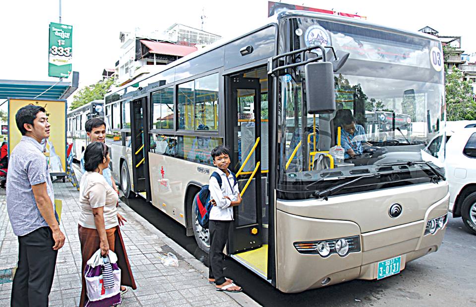 គោលដៅ​ចេញដំណើរ​សម្រាប់​អ្នកជិះ​រថយន្តក្រុង​សាធារណៈ​ដោយ​ឥតគិតថ្លៃ