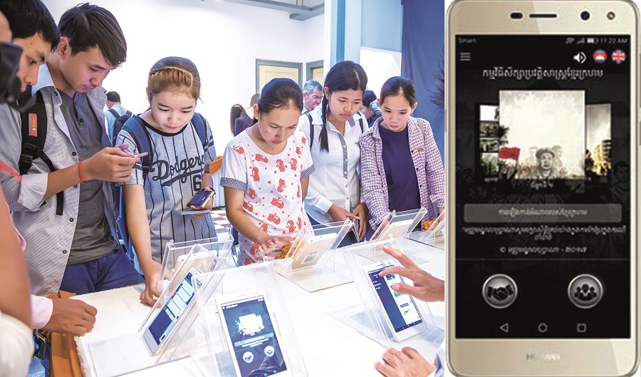 មជ្ឈមណ្ឌល​បុប្ផា​ណា បង្កើត​កម្មវិធី​ទូរស័ព្ទ​បង្ហាញ​ពី​ប្រវត្តិ​ខ្មែរក្រហម