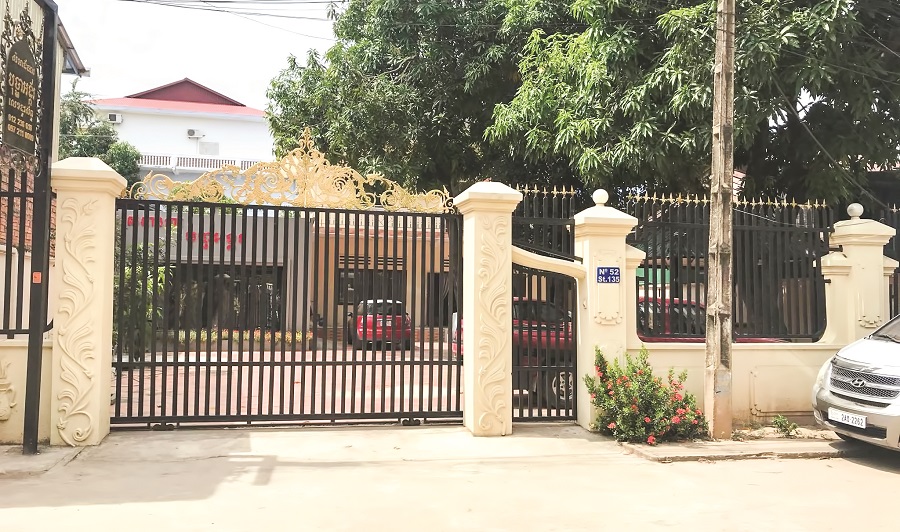 ផ្ទះវីឡាលក់នៅក្បែរផ្សារដើមថ្កូវ