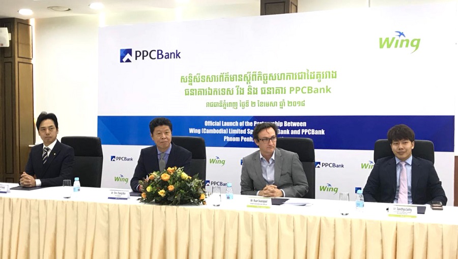 ធនាគារ PPCBank និង Wing បង្កើត​សេវា​ផ្ទេរប្រាក់​ពី​កូរ៉េ​ទៅដល់​ទីជនបទ