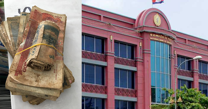 ដើម្បី​អបអរសាទរ​ពិធីបុណ្យ​ចូលឆ្នាំថ្មី ធនាគារជាតិ ប្រកាស​ទទួល​ប្ដូរ​ក្រដាស​ប្រាក់រៀល ចាស់ ទក់ និង​រហែក