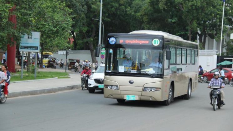 សាលា​រាជធានី​ភ្នំពេញ ជូនដំណឹង កែសម្រួល​ខ្សែ​រត់ និង​ទីតាំង​ចំណតរថយន្ដ​ក្រុង​សម្រាប់​ដឹក​ពលរដ្ឋ​ដោយ​ឥតគិតថ្លៃ ទៅតាម​បណ្ដា​ខេត្ត​ក្នុងឱកាស​បុណ្យចូលឆ្នាំ