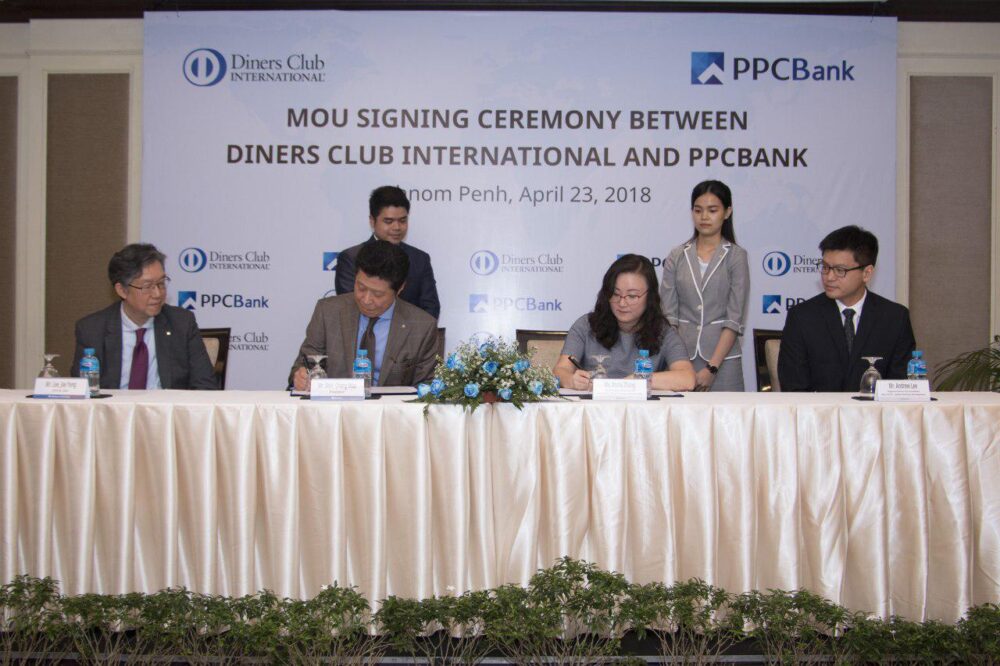 ពិធី​ចុះ​អនុស្សរណៈ​យោគយល់​រវាង​ធនាគារ PPCBank និង Diners Club International