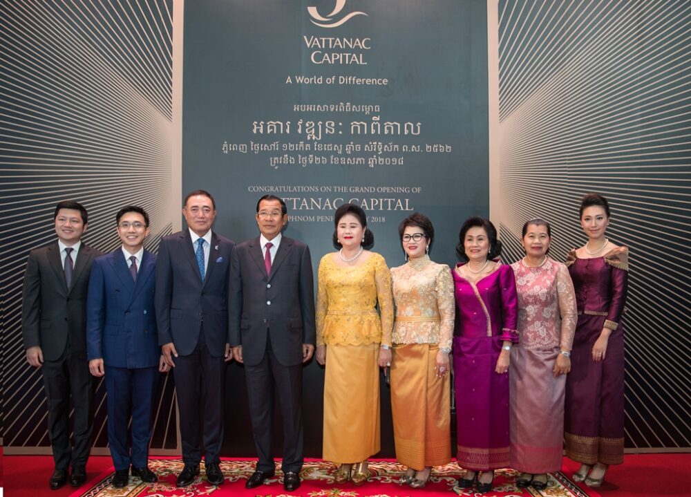 វឌ្ឍនៈ គ្រុប ប្រារព្វ​ពិធី​សម្ពោធ​ដាក់ឱ្យ​ដំណើរការ​ជា​ផ្លូវការ​នូវ មជ្ឈមណ្ឌល​ពាណិជ្ជកម្ម វឌ្ឍនៈ កា​ពី​តា​ល របស់ខ្លួន​ដ៏​អធិកអធម​ចំ​កណ្តាល​រាជធានី​ភ្នំពេញ!